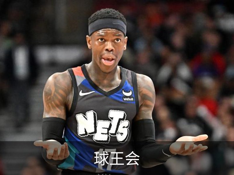 球王会介绍